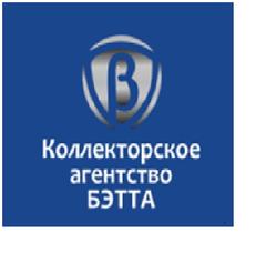 Эмблема вмс сша. Актив бизнес консалт. Абк орел. Пкб коллекторское агентство. Консалт логотип.